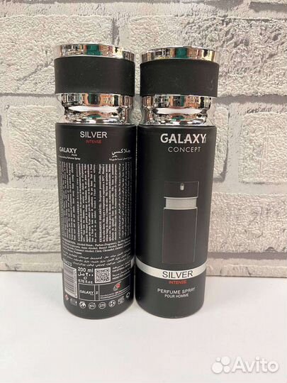 Арабские дезодоранты