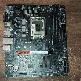 Материнская плата msi pro H610-E