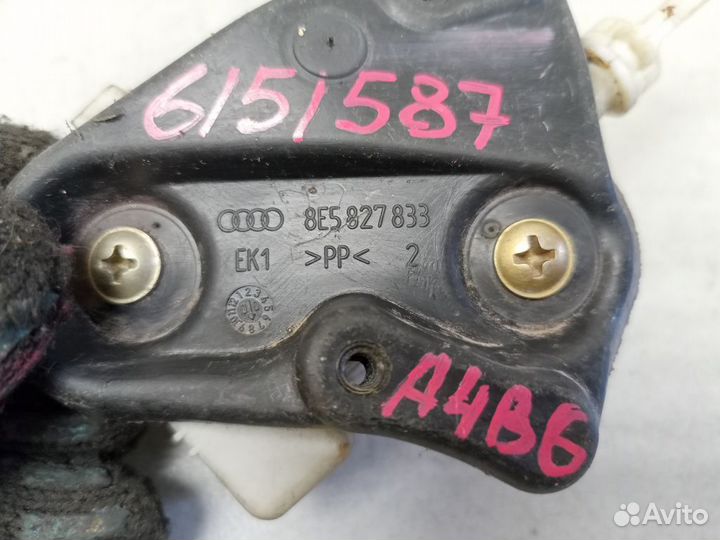 Активатор замка Ауди A2 8Z