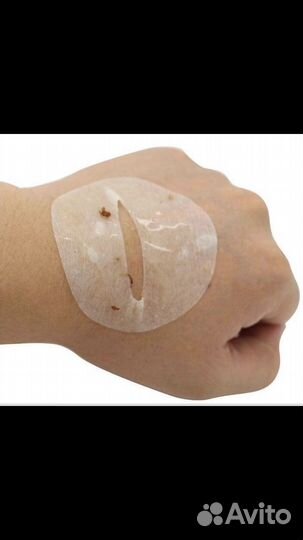 Bioaqua osmanthus патчи для глаз