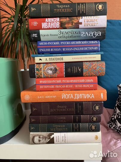 Книги от 50р