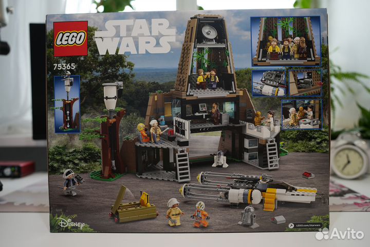 Lego Star Wars База повстанцев Явин-4, 75365