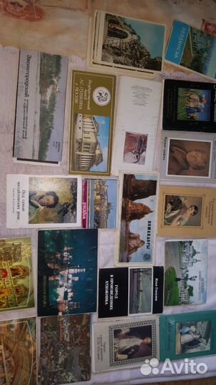 Открытки Города СССР 60-90 гг. 20 века и не только