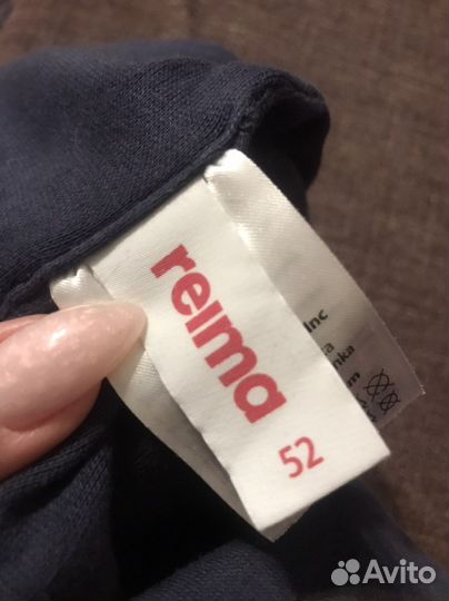 Шапка зимняя reima 52