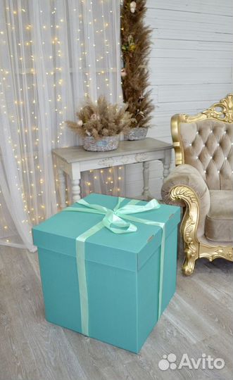 Большая подарочная коробка