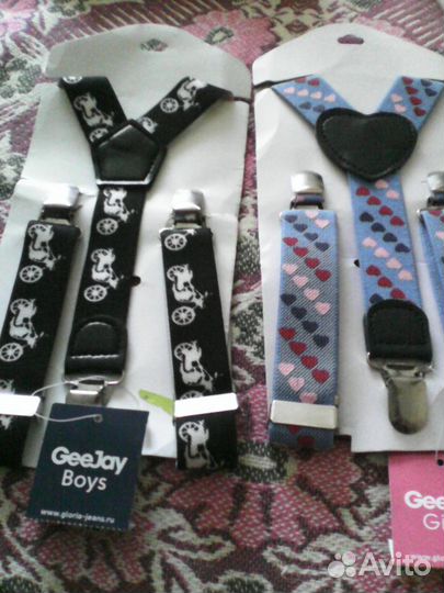 Новые подтяжки из магазина Глория джинс