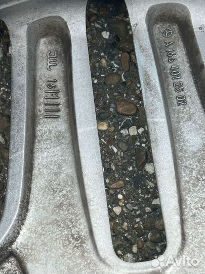 Литые диски