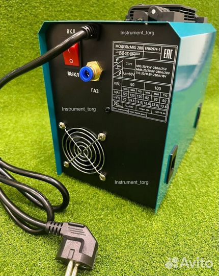 Сварочный полуавтомат 4в1 280А (Арт.98428)