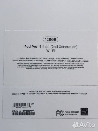 iPad Pro 11 2020 2-го поколения