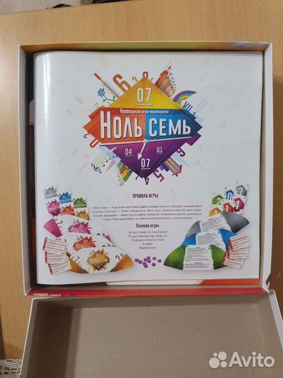 Игра настольная Hobby World Ноль Семь