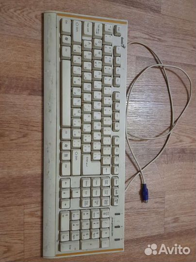 Клавиатуры
