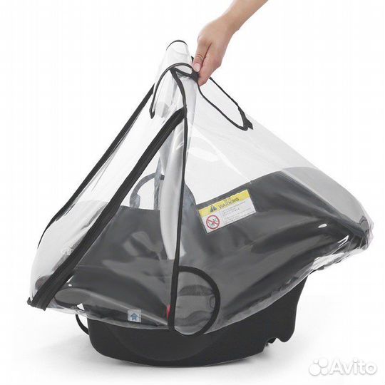 Дождевик на коляску люльку Doona/ Foo Foo/ Cybex