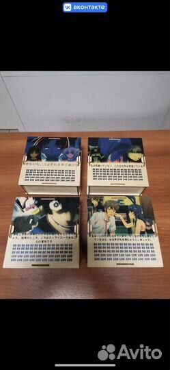 Копилка для денег аниме