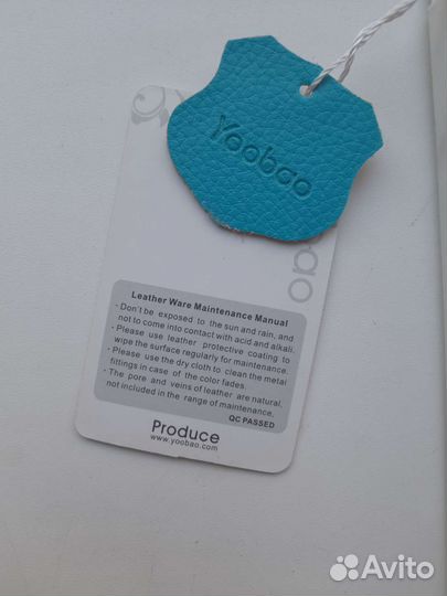 Чехол на планшет Samsung Galaxy Note 10.1 (N8000)