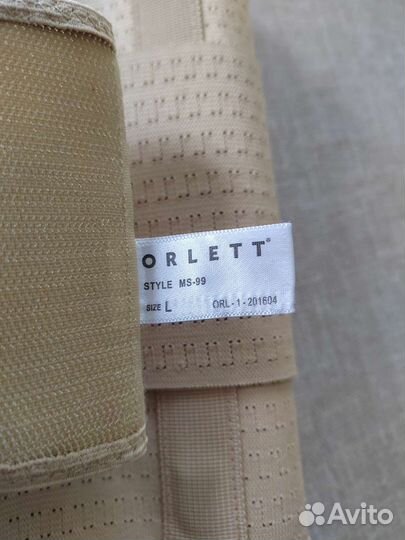 Бандаж для беременных orlett MS-99