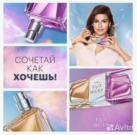 Avon парфюмерный набор Eve Duet, 50 мл