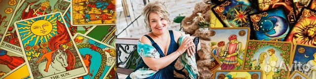 Лирия и ривия ведьмак. Метафорические карты таро. Таро психология обучение. Карта лирии и ривии. Таро психология обучение.