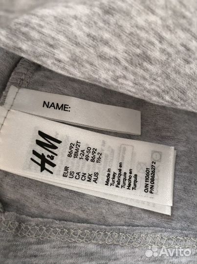 Шапка на мальчика