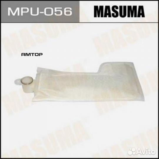 Masuma MPU-056 Фильтр бензонасоса Masuma MPU-056