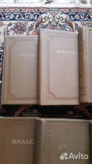 Академия. Шиллер и др. авторы. Список 2