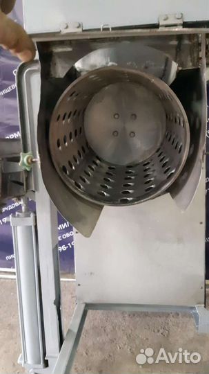 Измельчитель масла мм20