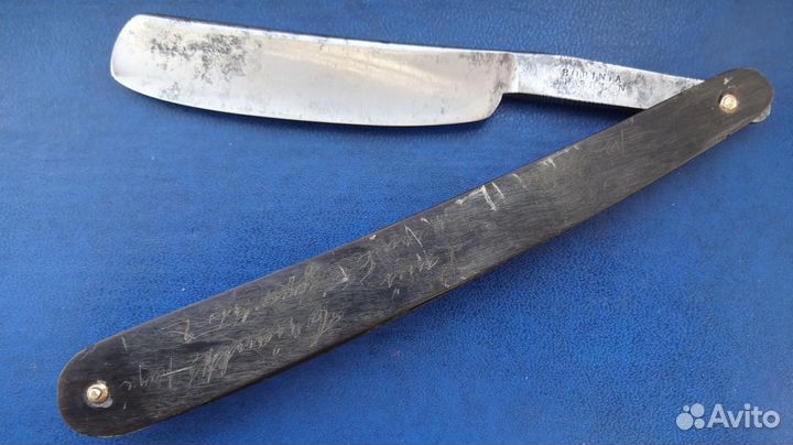 Опасная бритва chatillon Франция. Клин