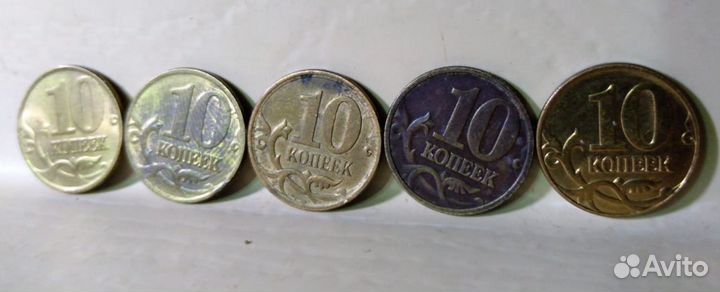 Монеты