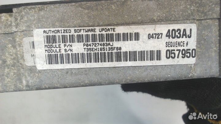 Блок управления двигателем Chrysler Town-Country