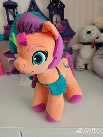 My Little Pony