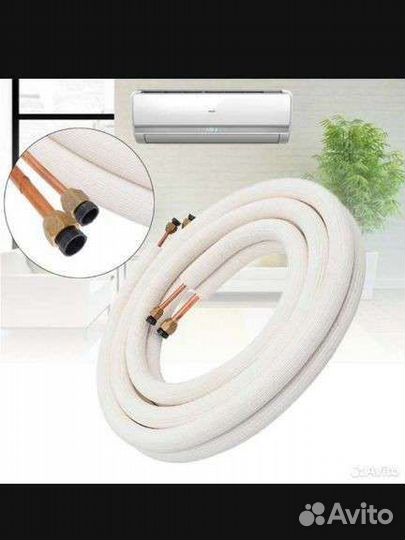 Трасса для кондиционера(так же и сама установка)