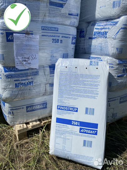 Торф Агробалт