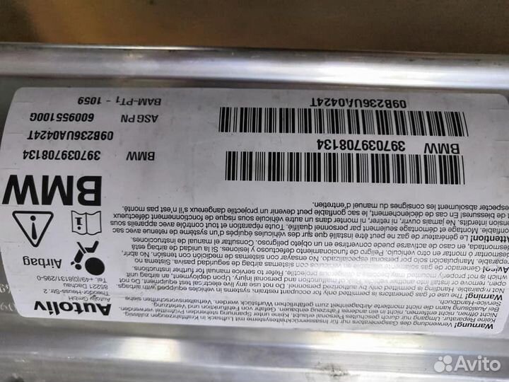 Подушка безопасности пассажира BMW E60