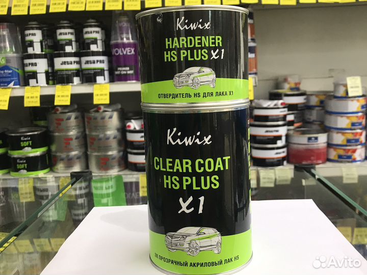 KiWiX 2К -нs прозрачный акриловый лак X1