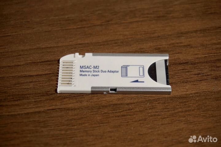 Sony Memory Stick 2 GB