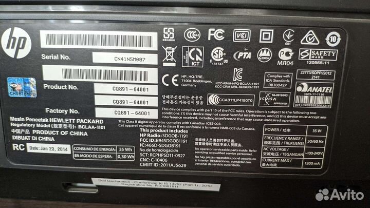 Плоттер hp designjet t120