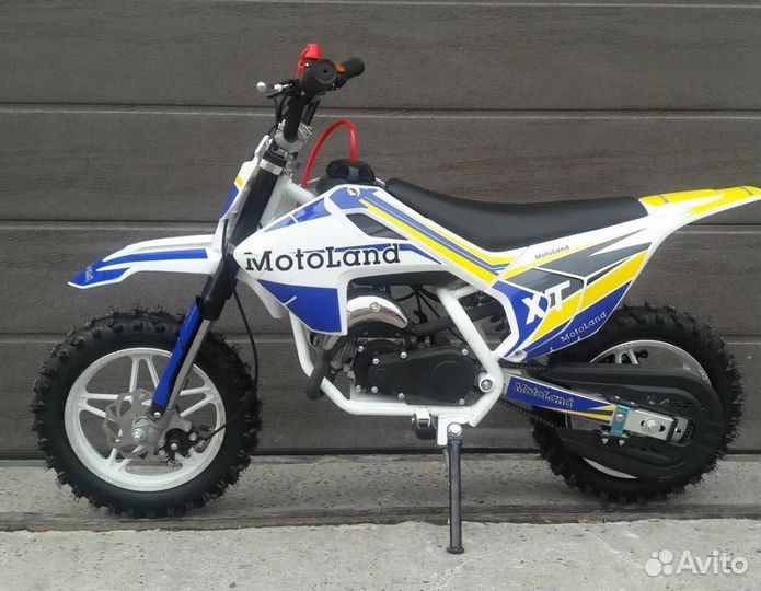 Новый. Детский. тх-50cc. От 4 - 9 лет