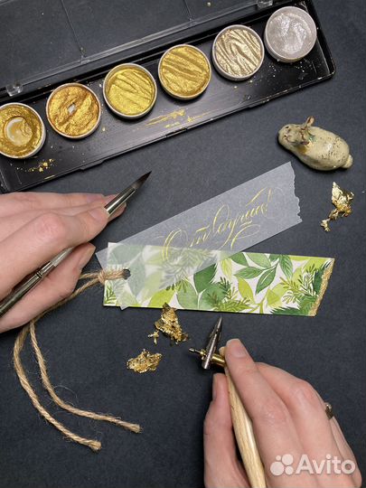 Каллиграфия на заказ, письмо, поздравление