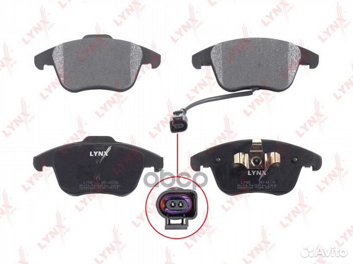 Колодки тормозные дисковые перед BD8038 LYN