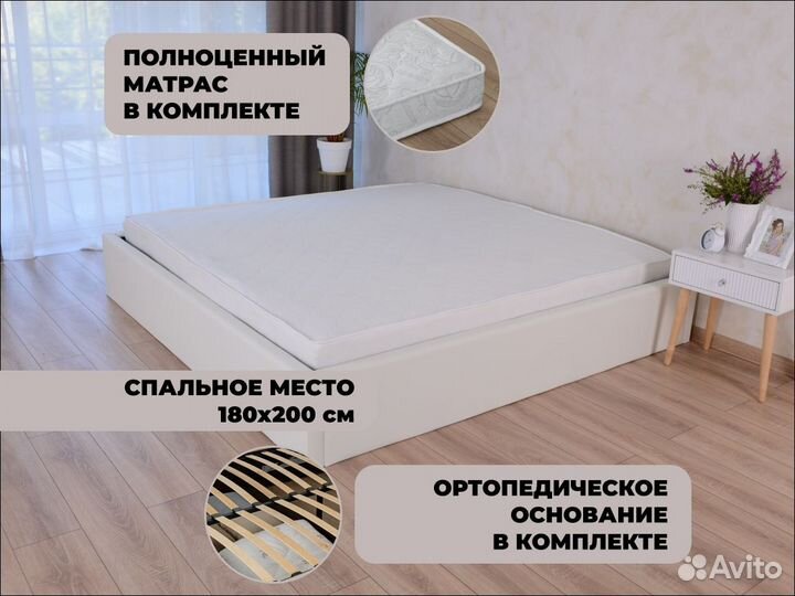 Кровать с матрасом