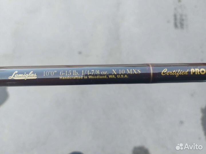 Спиннинг Lamiglas Certified Pro X10MXS