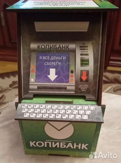 Копилка деревянная