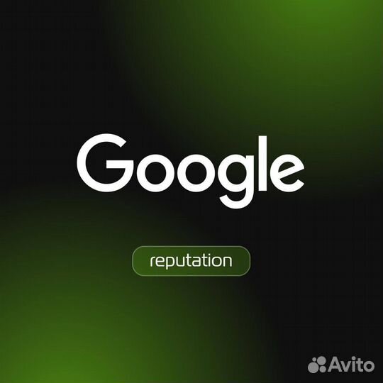 Продвижение бизнеса на яндекс картах 2gis