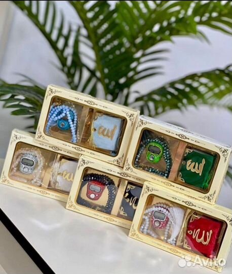 Мусульманское