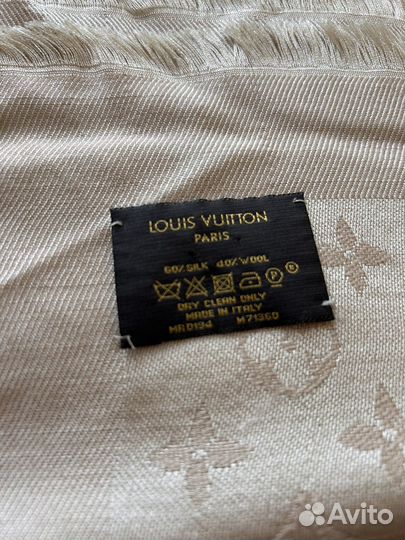 Шаль louis vuitton