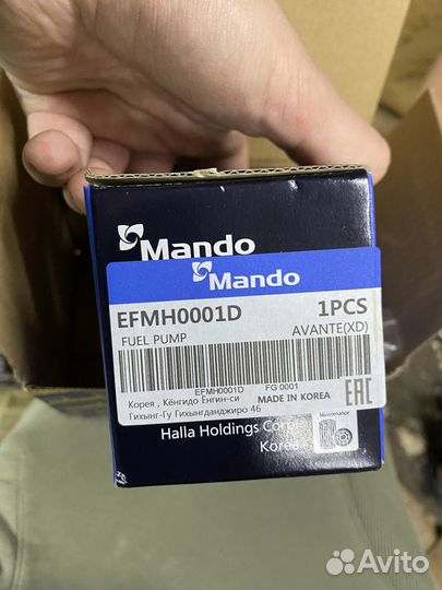 Топливный насос Mando efmh0001D