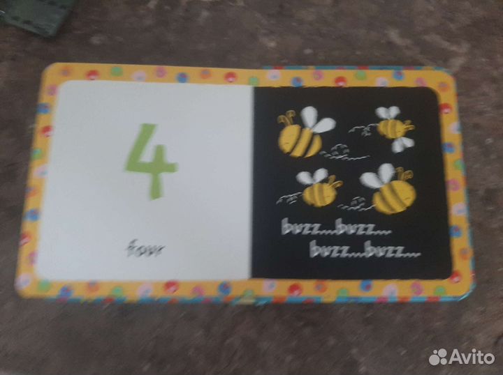 Детские книжки для малышей