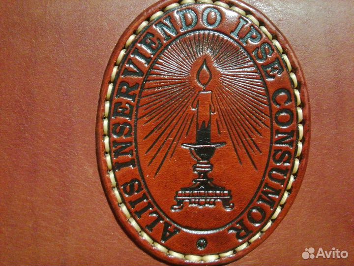 Юридическая помощь