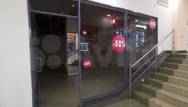 Торговая площадь, 48.1 м²