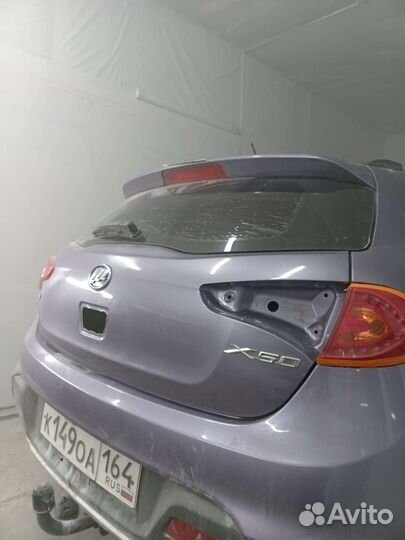 Кузовной ремонт и покраска автомобилей