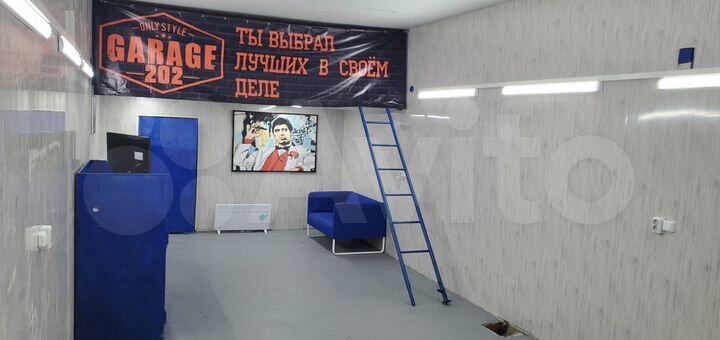 Автосервис, 50 м²
